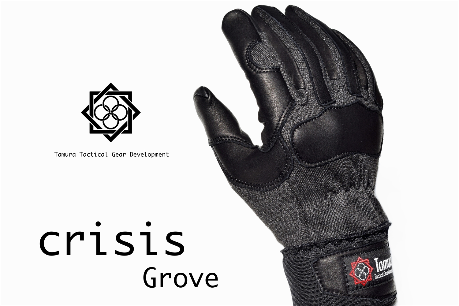 特殊部隊向け装備品通販サイト｜田村装備開発