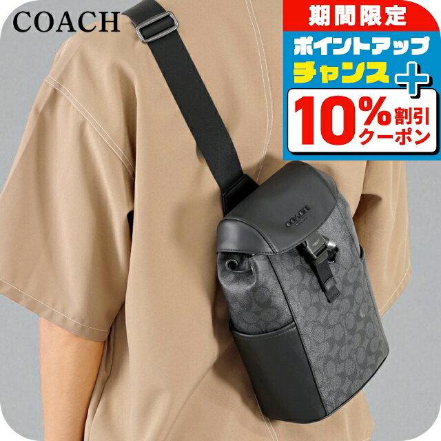 楽天市場】コーチ（ボディバッグ・ウエストポーチ｜男女兼用バッグ