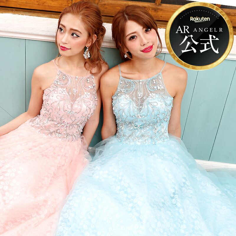 楽天市場】【公式ストア限定プレゼント付】AngelR エンジェルアール