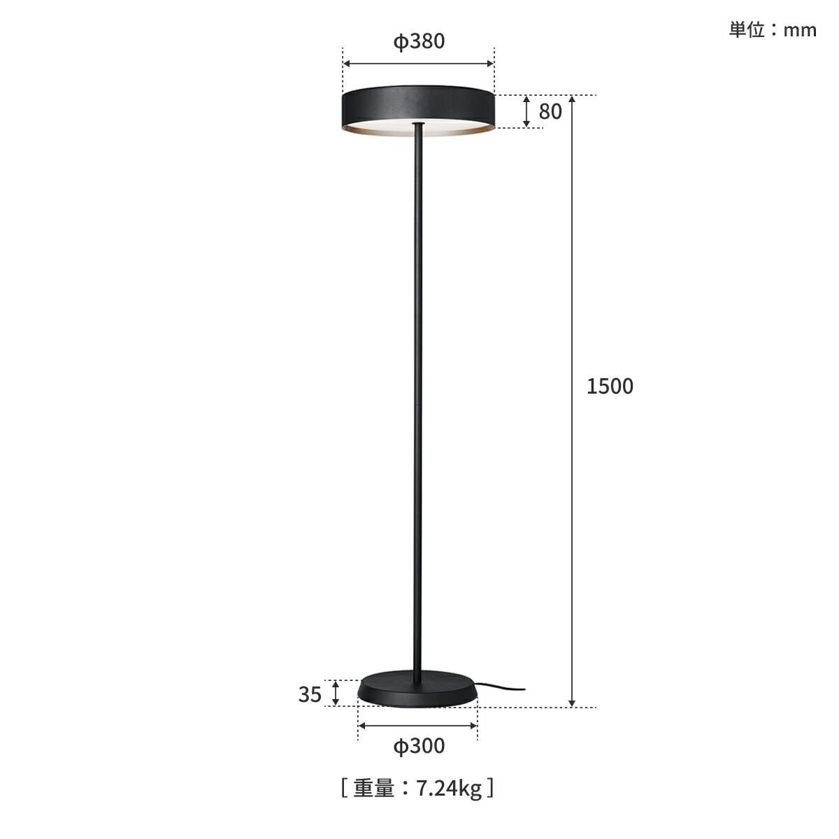 楽天市場】【アートワークスタジオ公式】 フロアライト スタンドライト