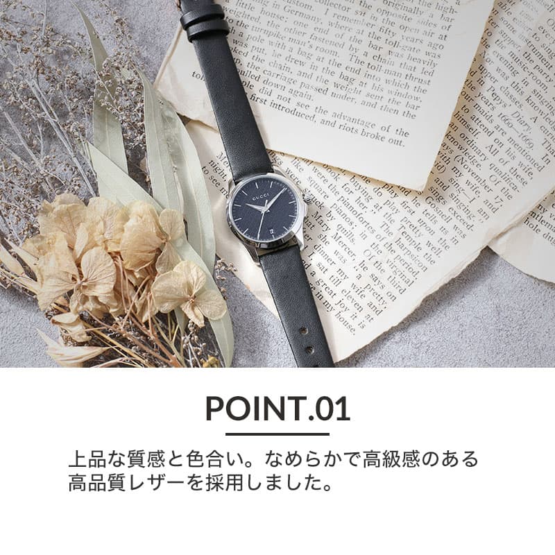 楽天市場】GUCCI グッチ 対応 腕時計 時計 ベルト バンド MOD ブランド