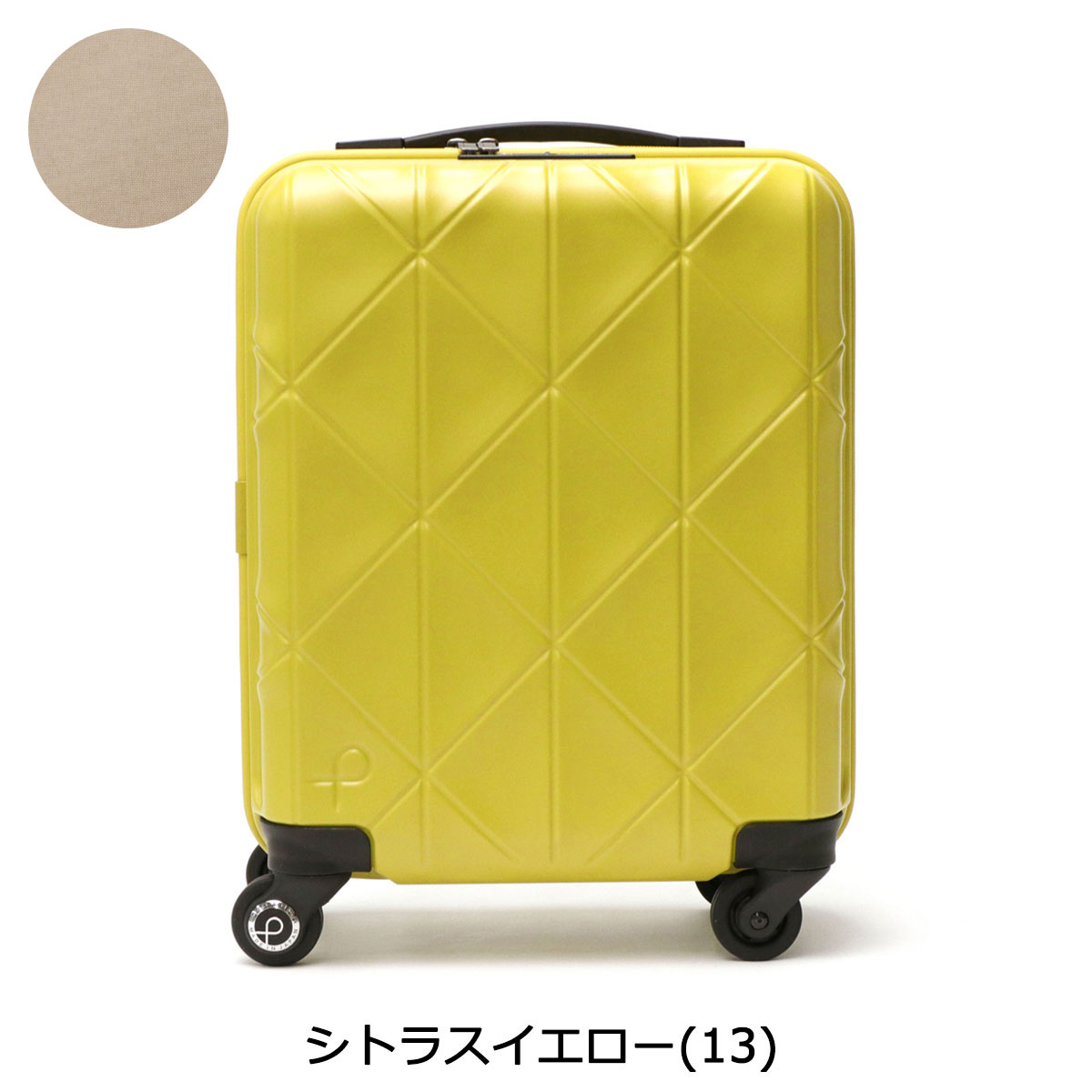楽天市場】ノベルティ付 【正規品10年保証】 プロテカ スーツケース