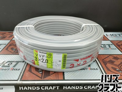 楽天市場】vvf 2．0 3c 赤の通販