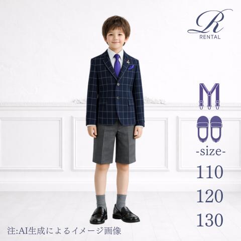 楽天市場】elle en noir 入学式の通販
