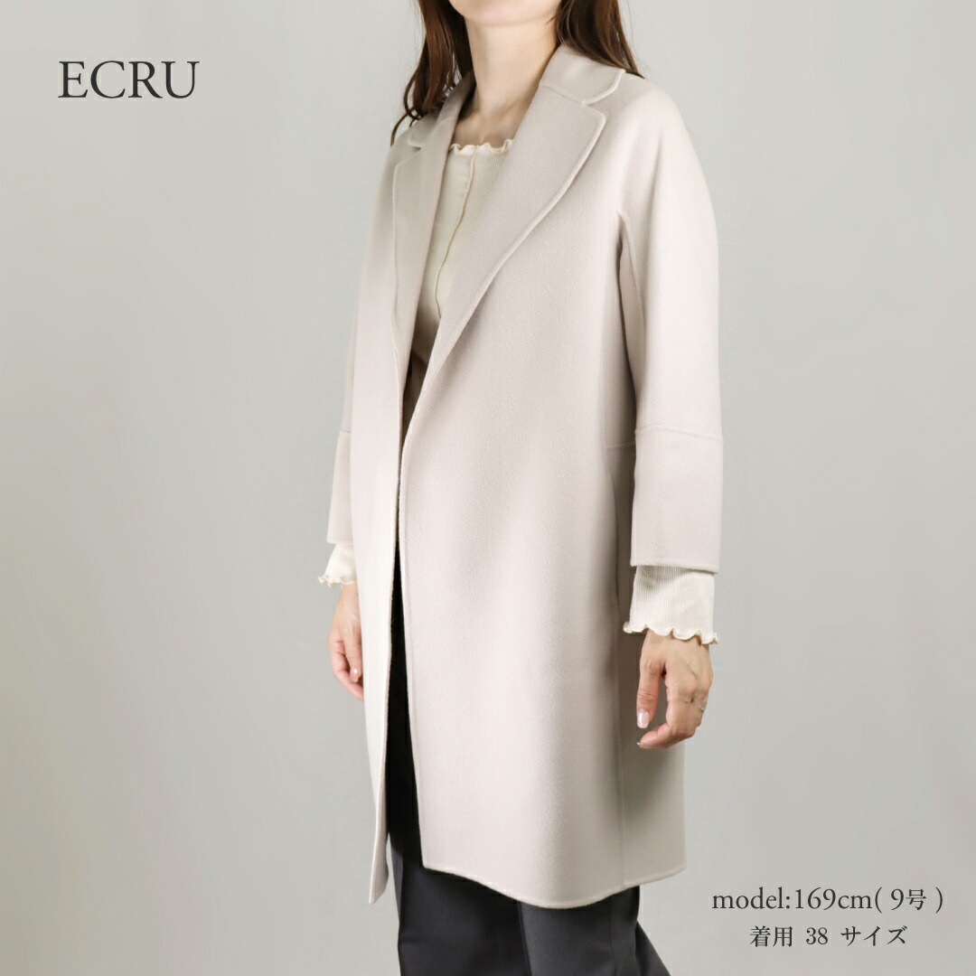 楽天市場】【3日20時〜4h限定ポイント5倍】 エス マックスマーラ S MAX