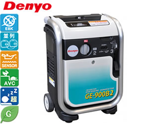 デンヨー ポータブル発電機 | 防災機器 | 千葉産業セレクション