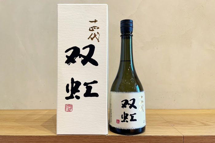 十四代 双虹｜LIFE VACATION, Ginza | liquor tax-free shop | Whisky