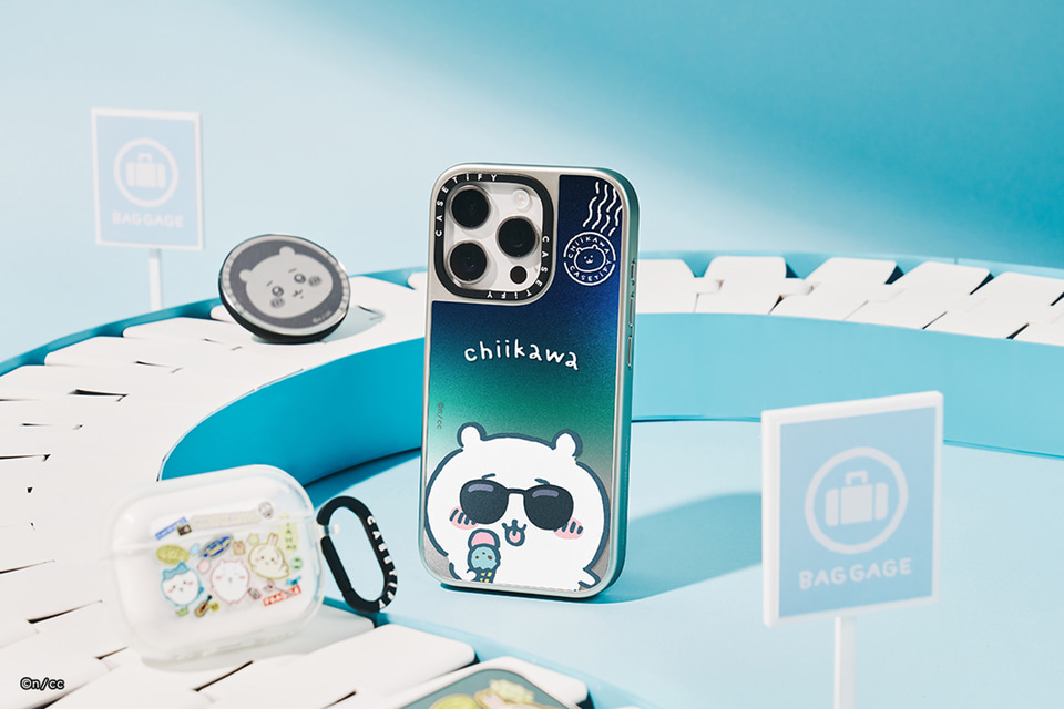 ちいかわ×CASETiFY、旅をテーマにした初コラボコレクション。数量限定