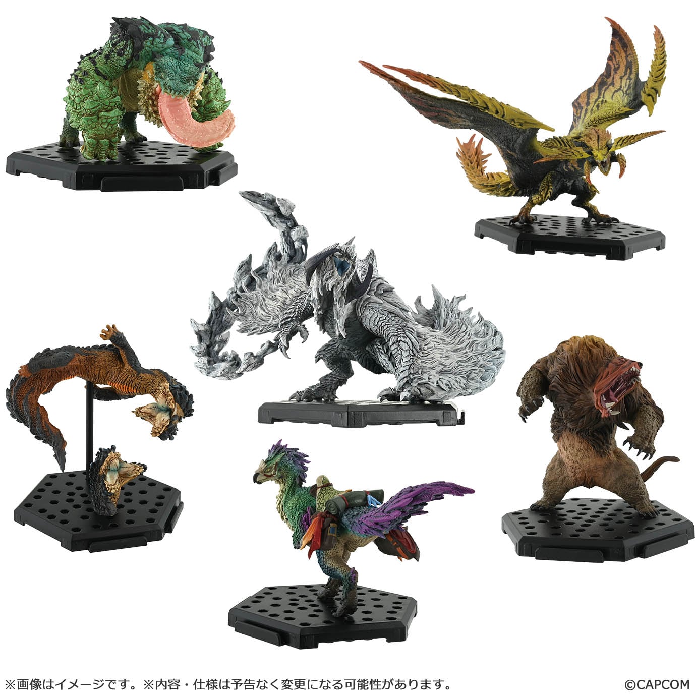 モンスターハンター カプコンフィギュアビルダー スタンダードモデル