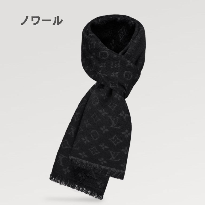 すぐ届!! ヴィトン シンプル マフラー ビジネス スーツ に (Louis
