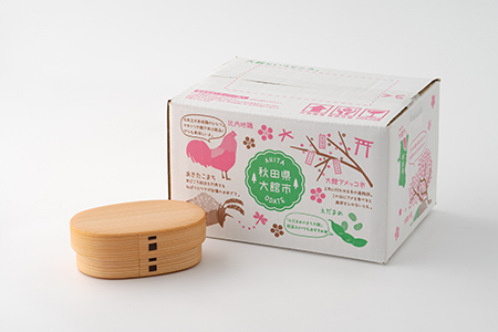 225P6001 【大館曲げわっぱ】親子弁当（中） 【配送日指定不可