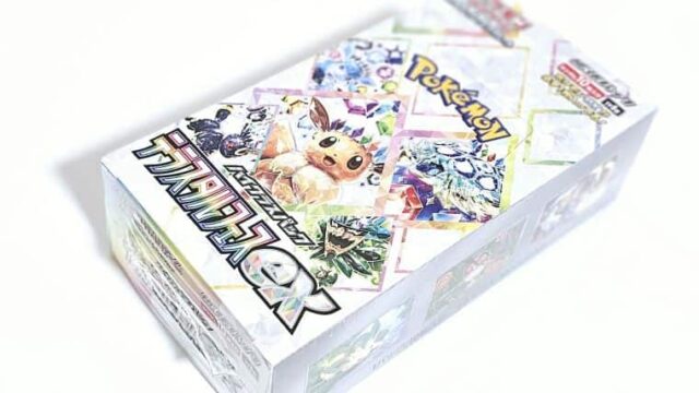 ポケカ】テラスタルフェスexのSARやSR当たりカードやBOX開封の封入率