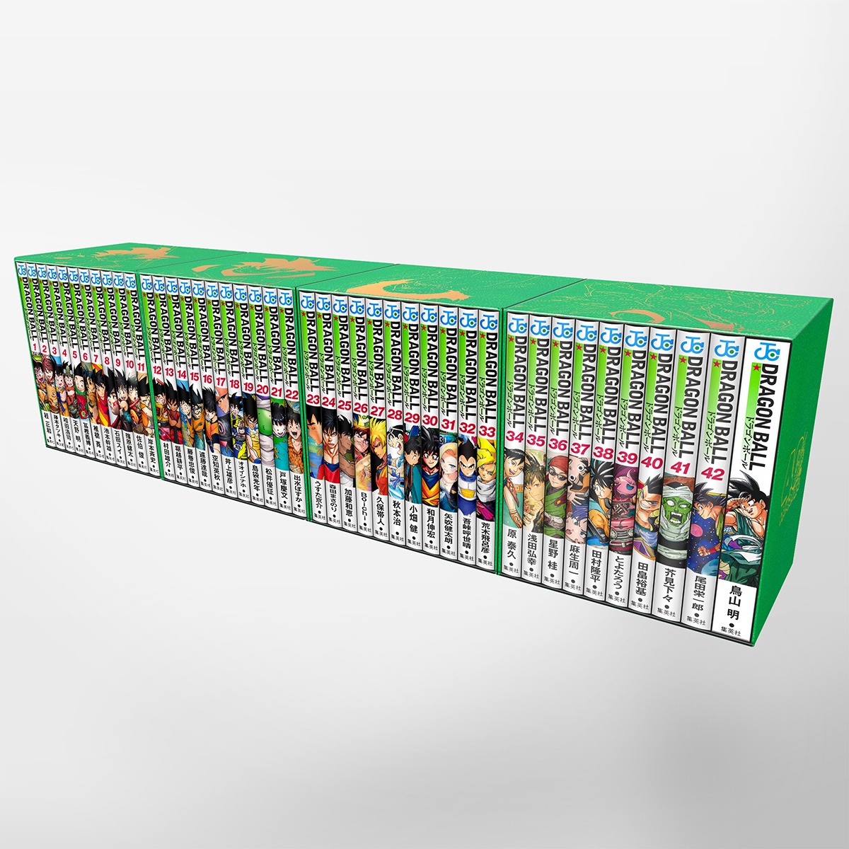 DRAGON BALL 全42巻セット Double Cover Box／鳥山 明 | 集英社