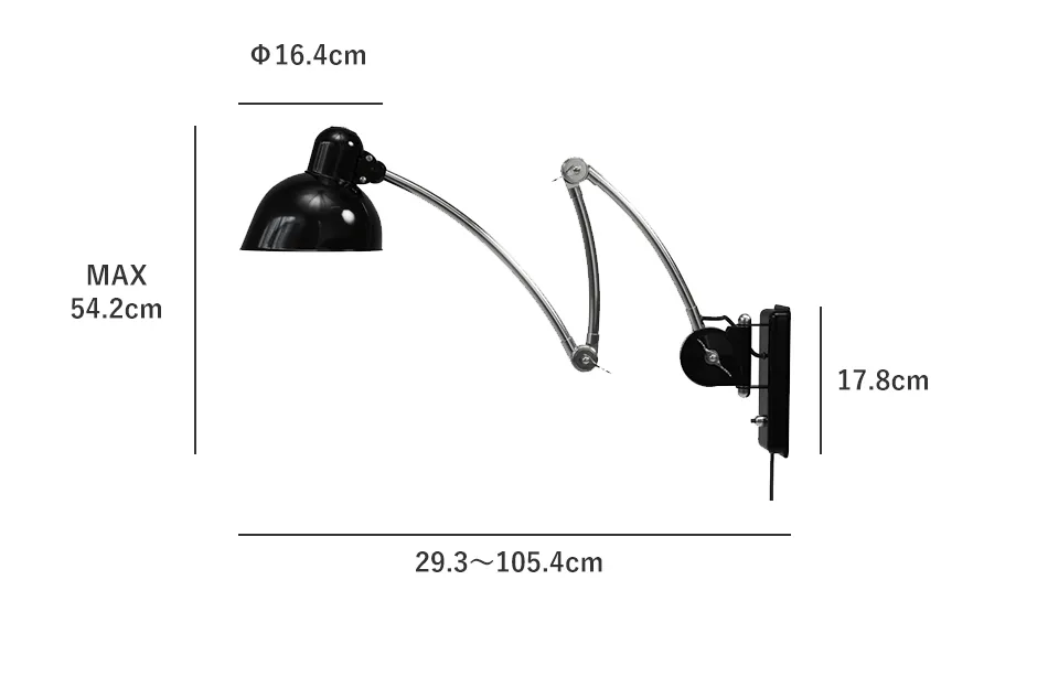 KAISER idell 6559-W (カイザー・イデル ウォールランプ)/ FRITZ