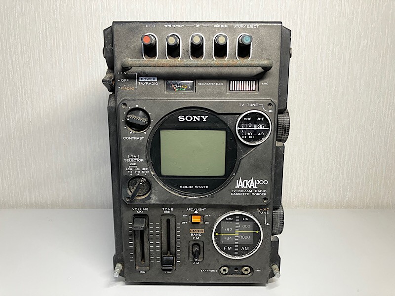 SONY JACKAL 300 FX-300 TV-FM/AM Radio Cassette Recorder *For Parts