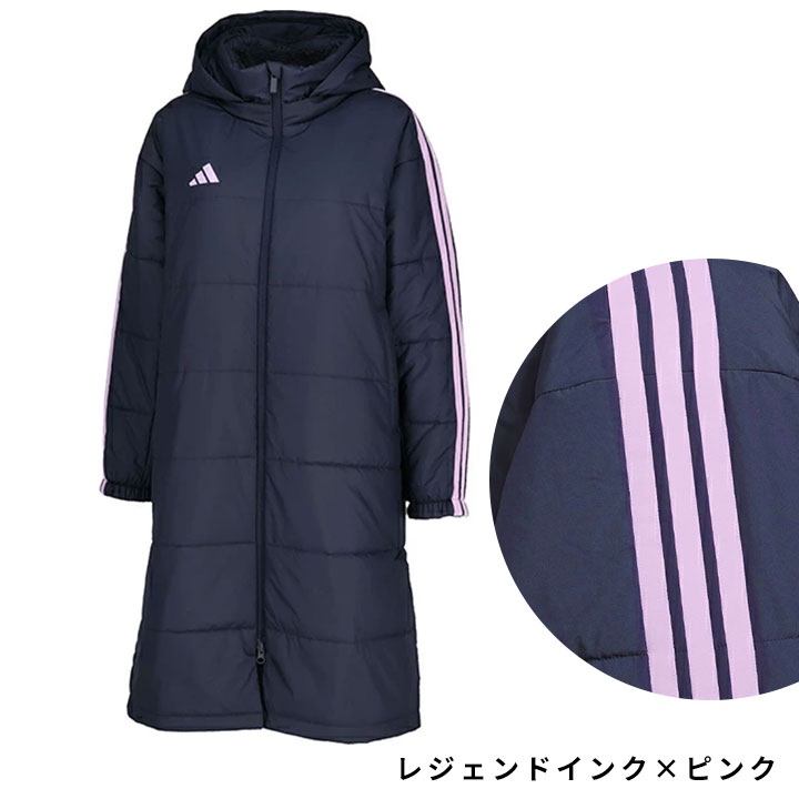 楽天市場】【SS冬物最終セール】アディダス ベンチコート ジュニア