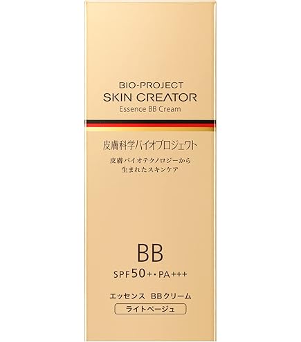 Amazon.co.jp: スキンクリエーターコンセントレートセラム a 180mL