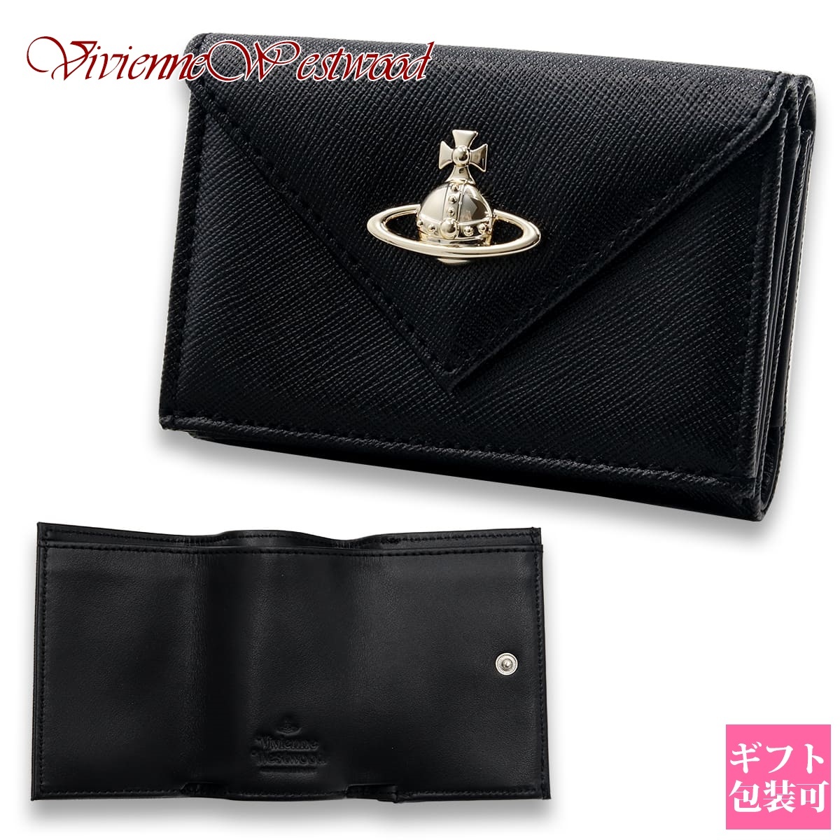 ヴィヴィアンウエストウッド 三つ折り財布 レディース ブランド