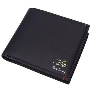 Paul Smith（折り財布）のフリマアイテム一覧