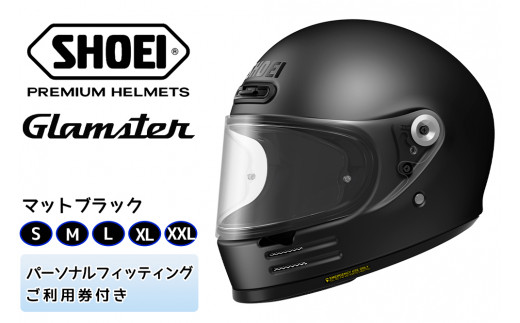 SHOEIヘルメット「NEOTEC 3 ブラック」フィッティングチケット付き