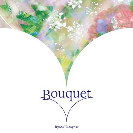 片寄涼太】ソロアルバム「Bouquet」発売を記念したアート展覧会「The