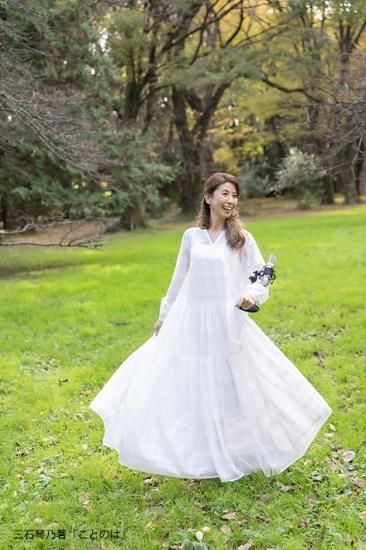 数量限定】ことのは【直筆サイン本】