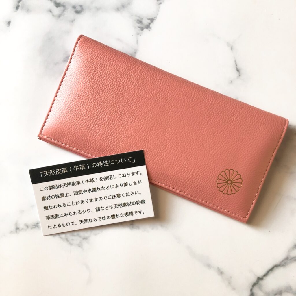 東京土産！？】皇居内売店で買える皇居グッズ | LEE