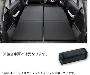 Amazon.co.jp: スズキ純正用 スペーシア ベース（SUZUKI Spacia BASE