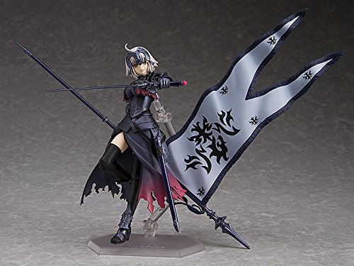 Amazon.co.jp: figma Fate/Grand Order アヴェンジャー/ジャンヌ