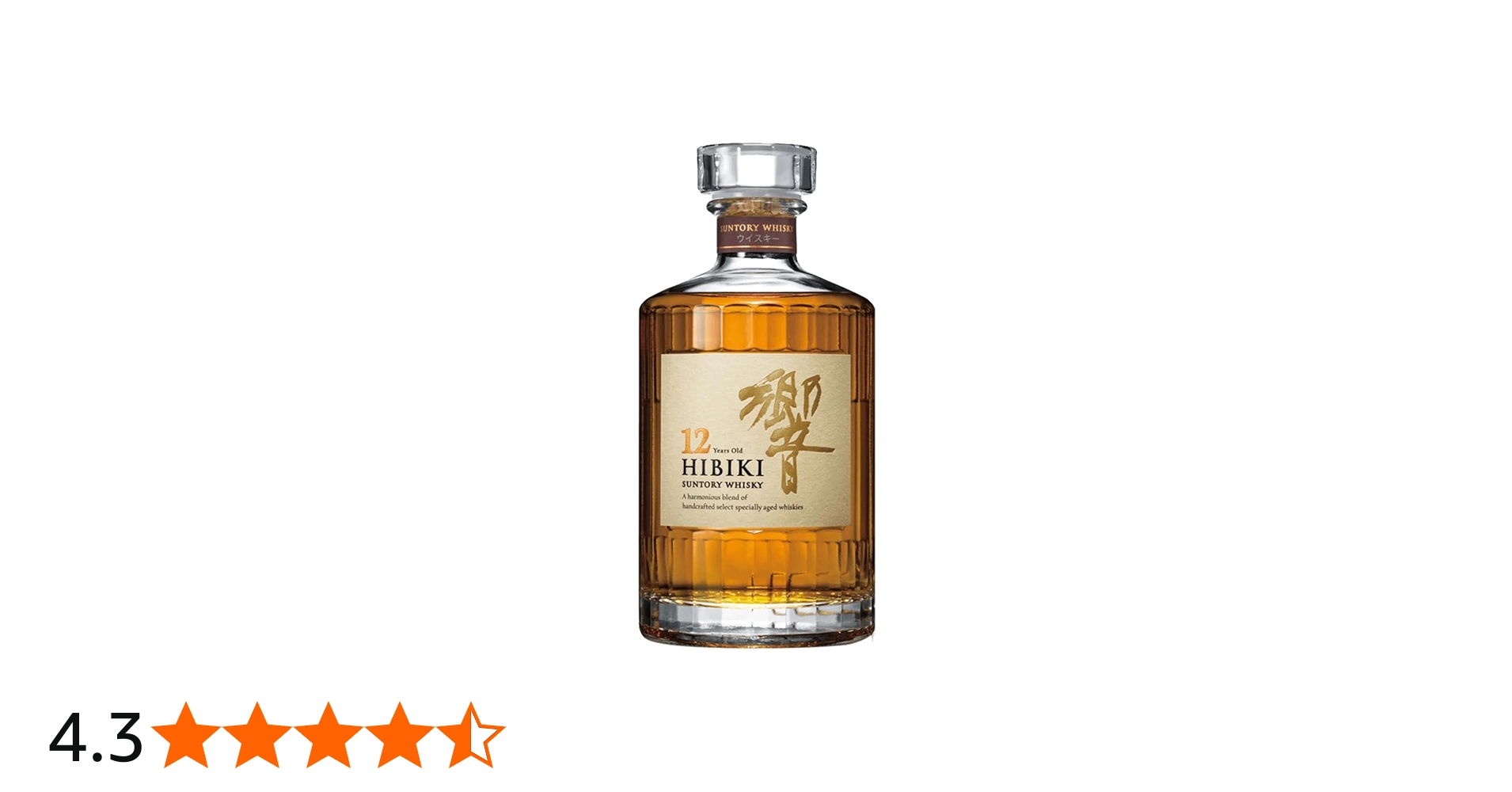 Amazon.co.jp: サントリー 響12年 [ ウイスキー 日本 700ml ] : 食品