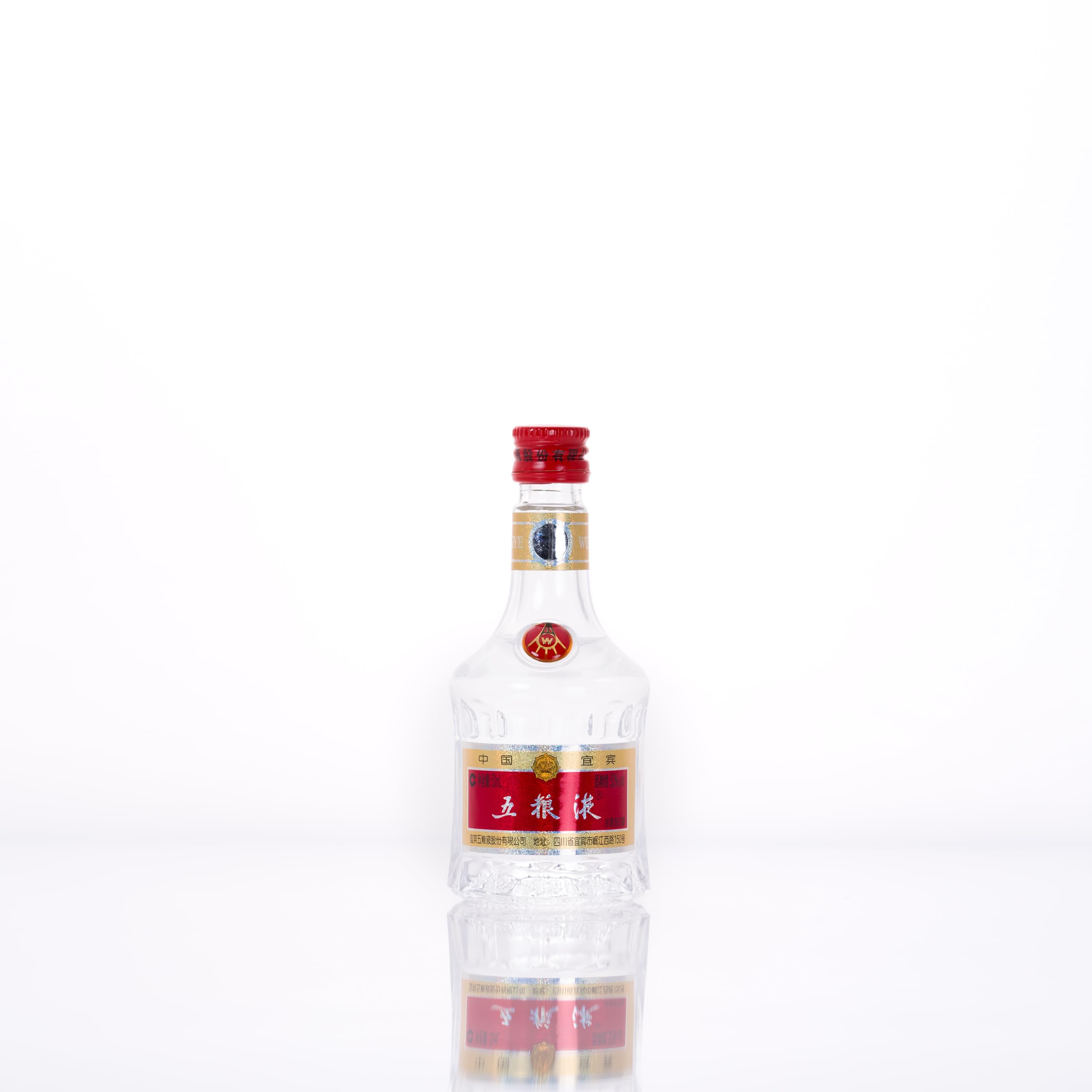 Amazon.co.jp: 【ミニボトル】五粮液 50ml アルコール52度 箱付 中国