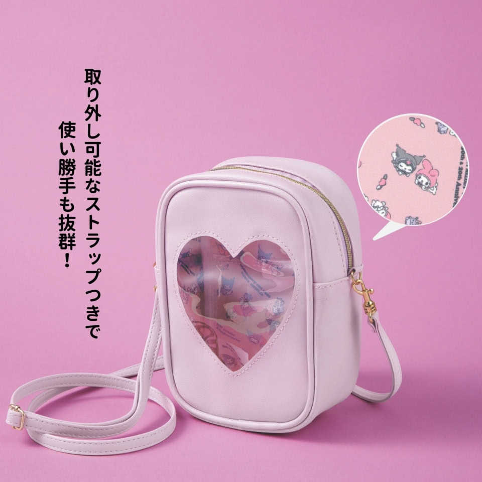 2月12日（水）発売のsweet3月号の付録【マイメロ＆クロミ】の