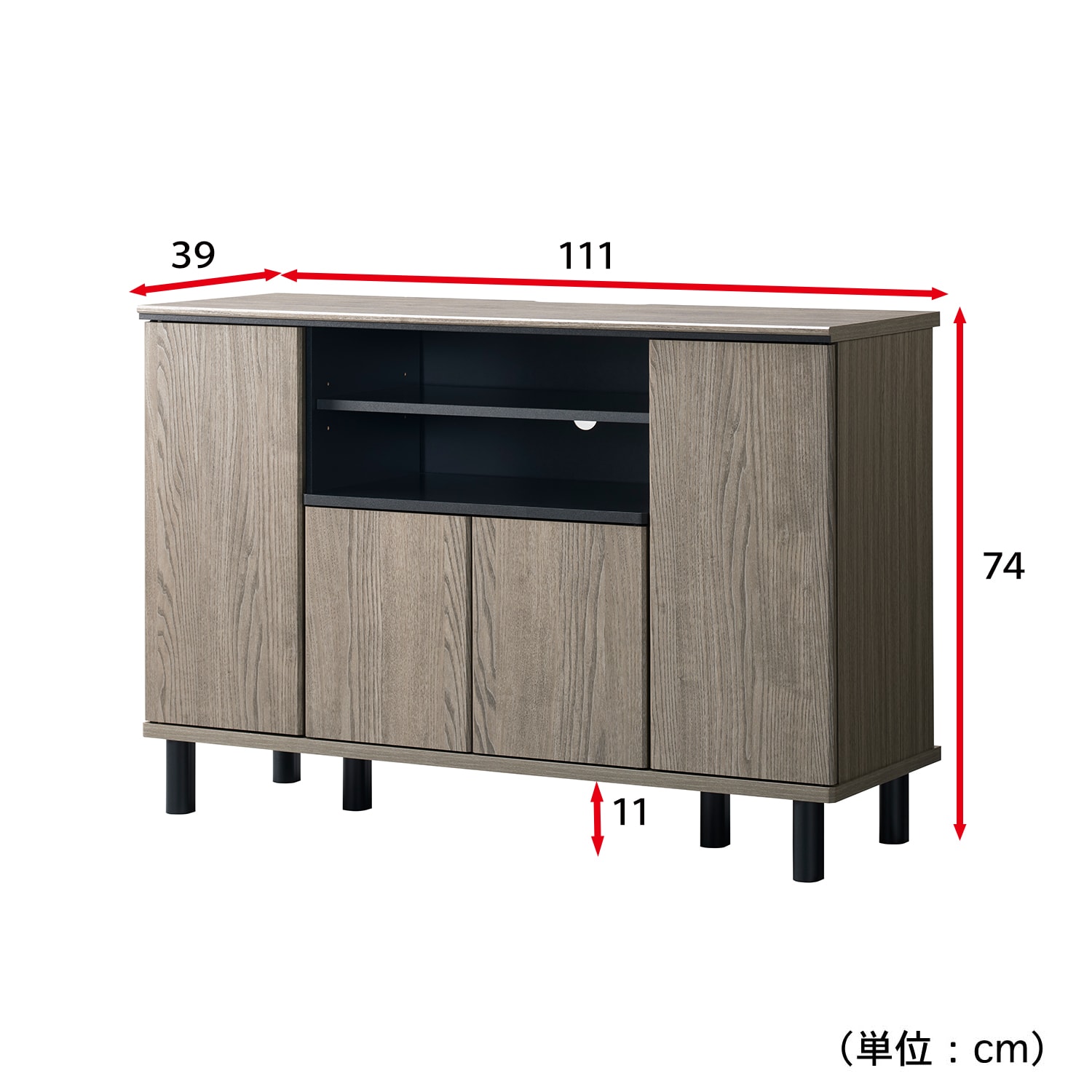 グレイッシュモダンなリビングキャビネット｜通販のベルメゾンネット