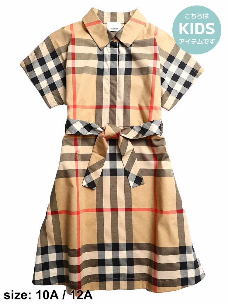 バーバリー キッズ ワンピース BURBERRY ブランド シャツドレス 子供服
