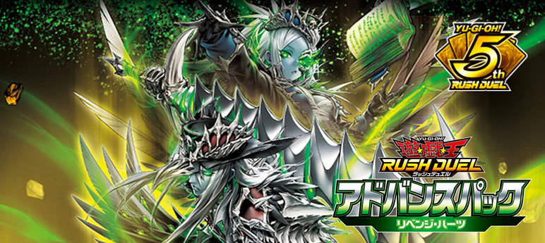 楽天市場】ヴァイスシュヴァルツ ジョジョの奇妙な冒険 ストーン