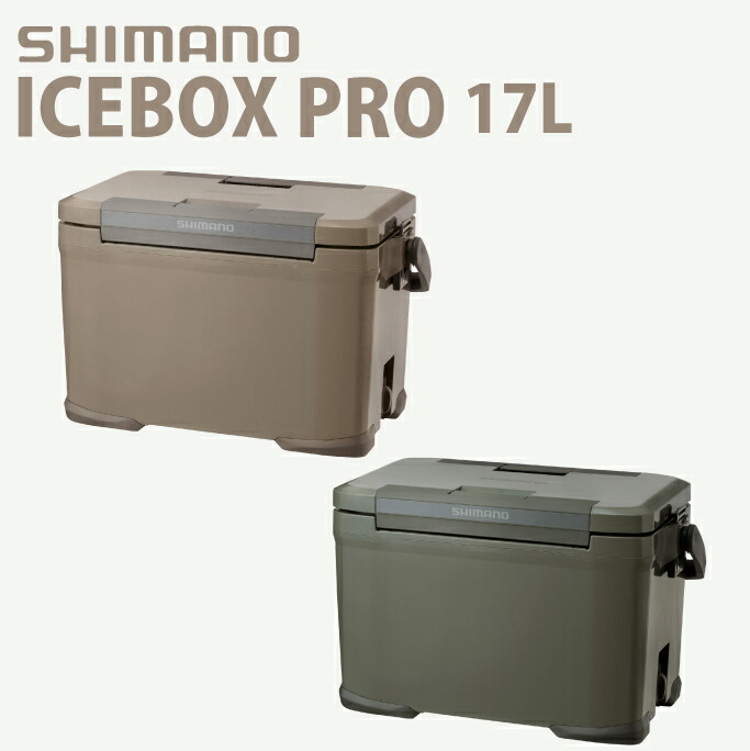 楽天市場】SHIMANO シマノ クーラーボックス 30L カーキ モカ アイス