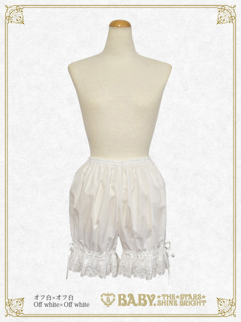 BABY, THE STARS SHINE BRIGHT / Pannier / Drawers