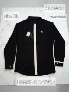 2026年最新】クロノス長袖シャツの人気アイテム - メルカリ