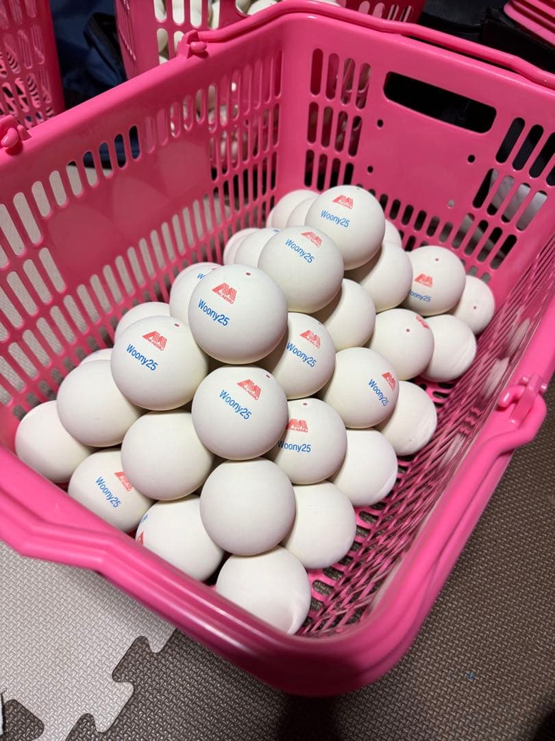 ミヤビソフトテニスボール　アカエム　120球【公認球】 3_000000000875.jpg?1735184060