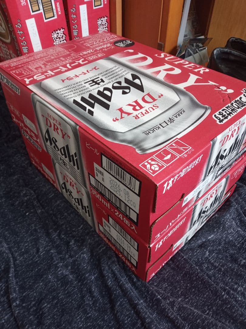 2箱　アサヒ スーパードライ 350ml 24缶 楽天市場】アサヒ スーパードライ 350ml×24缶 2ケースの通販