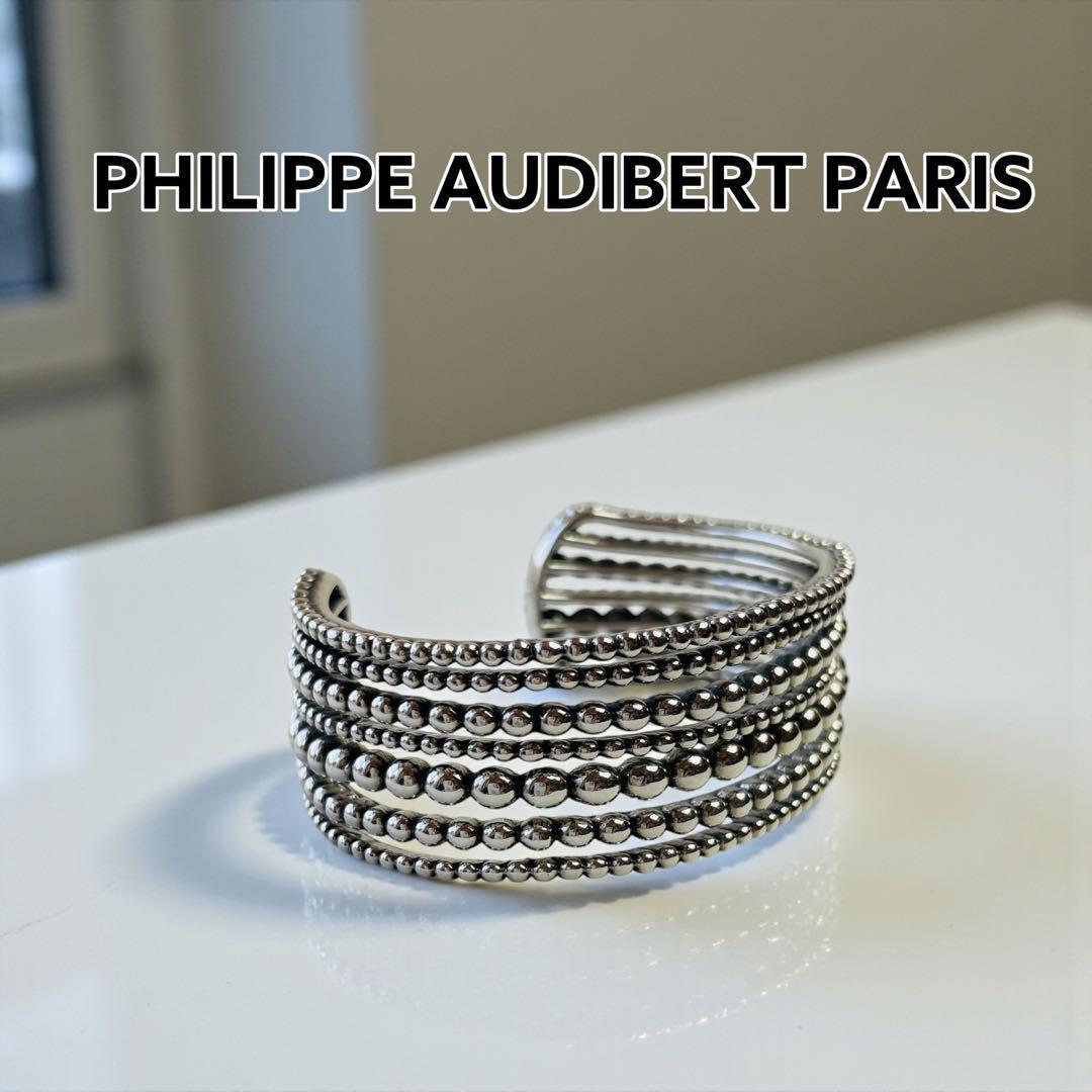 希少 PHILIPPE AUDIBERT ガイラン シルバーカラー バングル 楽天市場】フィリップ オーディベール PHILIPPE AUDIBERT バングル
