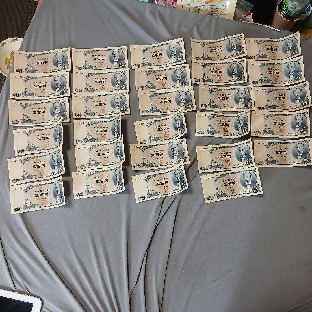 送料無料！　旧冊　500円冊　29枚 楽天市場】500円札 旧紙幣の通販