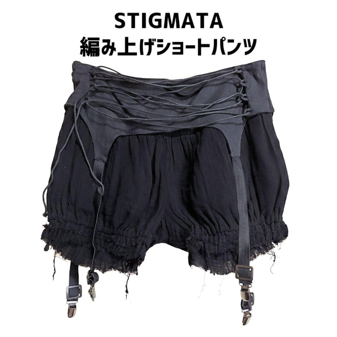 STIGMATA 編み上げショートパンツ M パンク ロック ゴシック ショートパンツ PUレザー ベルト チェーン付き パンク系 ロック系