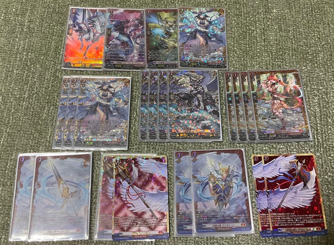 バヴサーガラ 規制後 デッキパーツセット 高レア 2025年8月環境・新制限版】バヴサーガラについて｜はたお