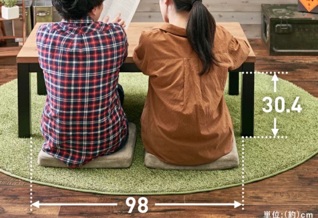 パイン突板 ロッジ風 こたつテーブル 110×65cm - こたつオンライン ストア