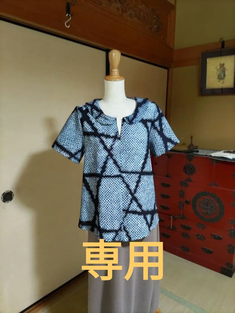 まみ　絞り浴衣からリメイク　涼しい半袖プルオーバー⑩⑤2枚組　エコ実 地雷系和装」降臨！ミス浴衣ジェニック、 2nd写真集「ROMANTIC SLEEVES