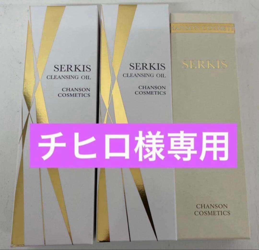 チヒロリクエスト商品 楽天市場】【即納】Relaxeazzz リラクシーズ アイマスク付き もちもち