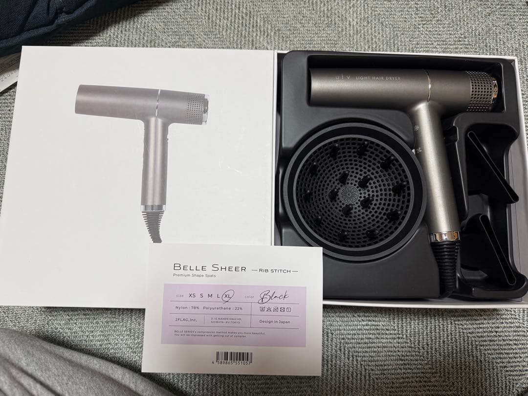 ⭐︎トモ⭐︎ufv LIGHT HAIR DRYER 公式】UFV series【公式】ufv LIGHT HAIR DRYER (ufv ライトヘアー