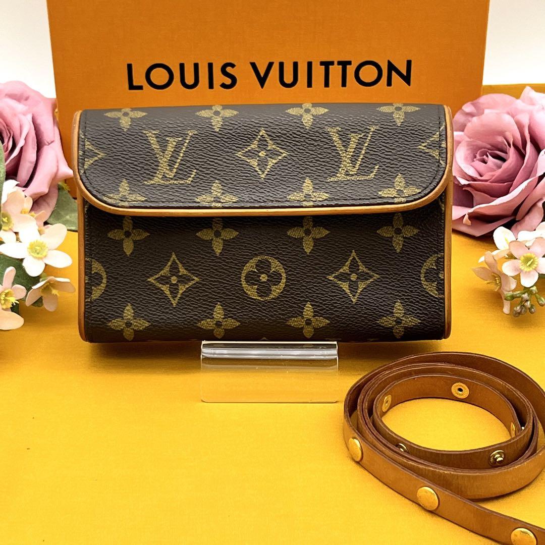 Mimi　ルイヴィトン　モノグラム　ポシェットフロランティーヌ ルイヴィトンポシェットフロランティーヌ ベルトXS 14145 ブラウン