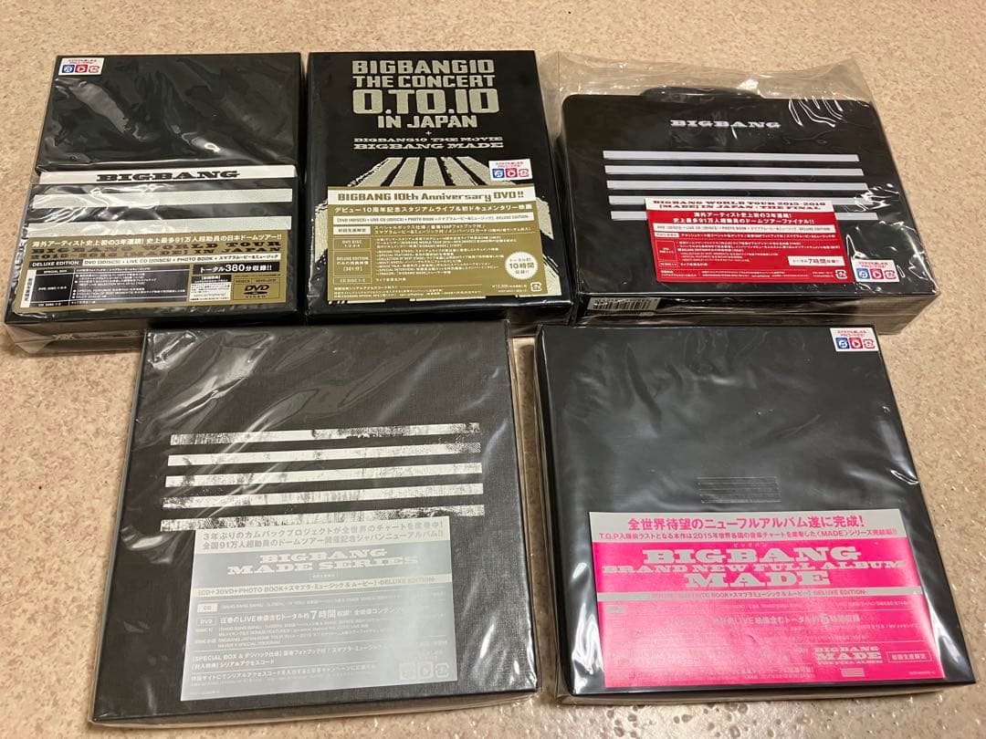 GDファイル付きBIGBANG MADE アルバム 5セット MADE SERIES 【初回生産限定 DELUXE EDITION】 (CD＋3Blu-ray＋フォト